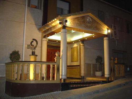 Hotel La Moraleda - Complejo Delicias 2*